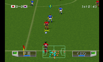 World Soccer Jikkyou Winning Eleven 3 - World Cup France '98